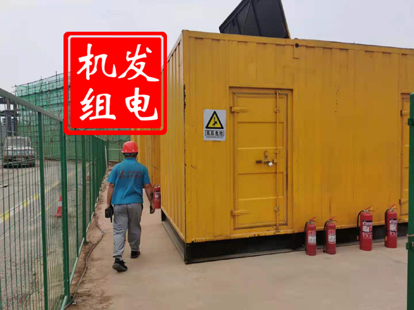 张家港出租发电机常规保养内容