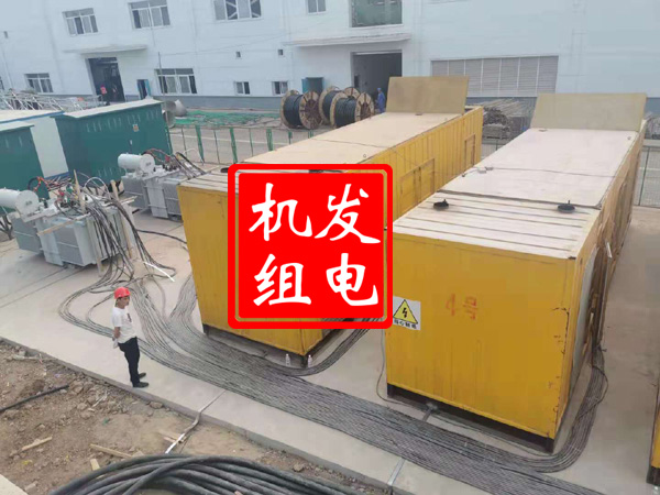 张家港发电机租赁必备常识
