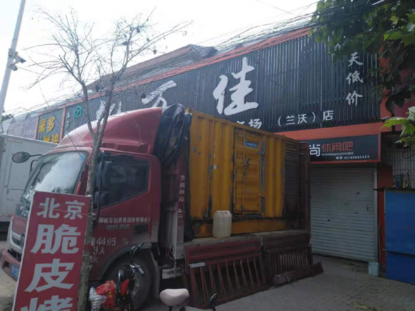 张家港出租发电机-汽油发电机油耗怎么计算