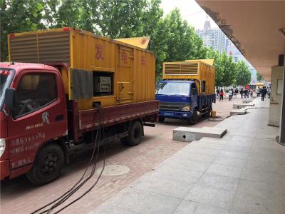 张家港是否需要给柴油发电机安装保护装置