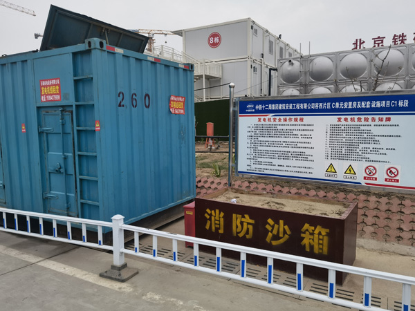 张家港发电机租赁-电缆长度过长会对 100KW 发电机造成哪些影响？