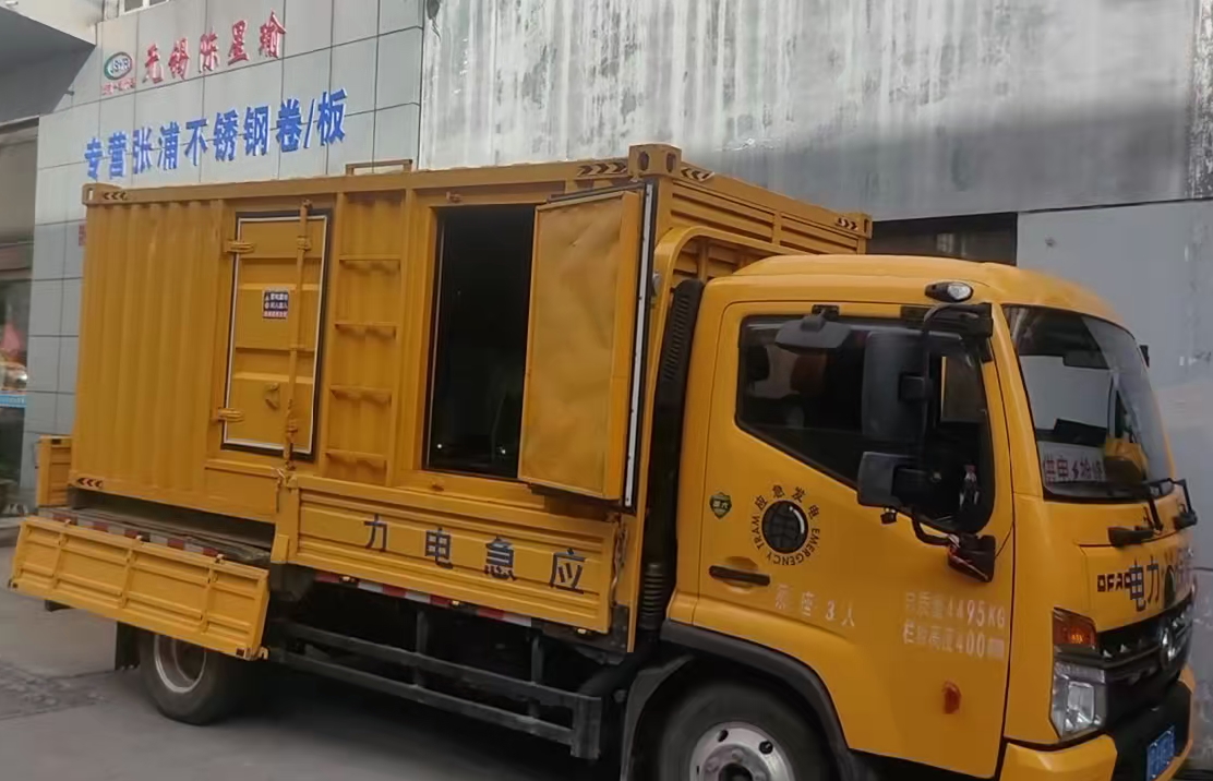 张家港安装和使用柴油发电机组需要注意哪些事项？